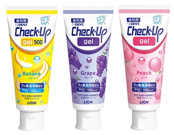 checkup_g_pht_12