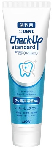 checkup_s_pht_1_m